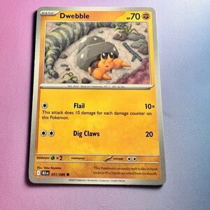 dwebble - 051/086 (common) — pokemon: black bolt